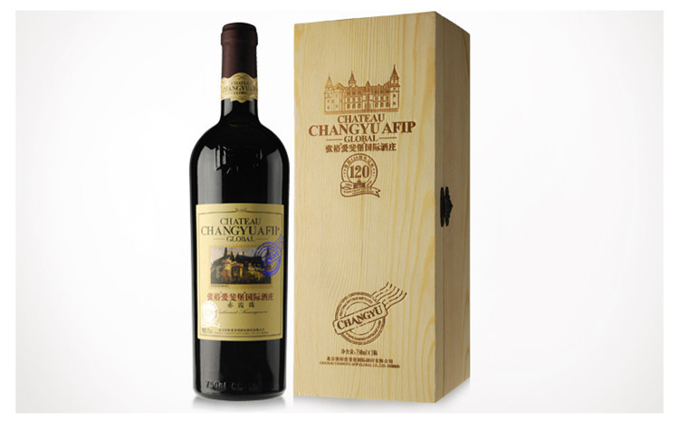 【张裕旗舰店】张裕爱斐堡北京酒庄珍藏级赤霞