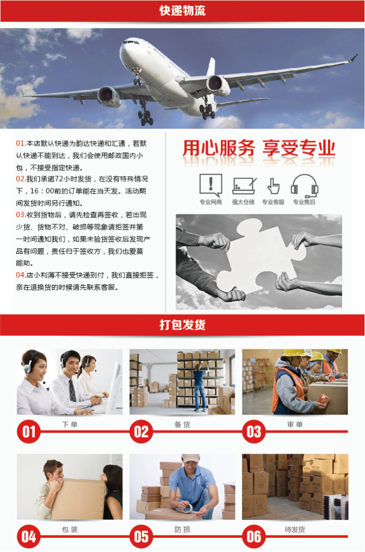 
                                        百露带轮厨房置物架蔬菜水果收纳架储物架厨房用品用具 加厚绿色单层                