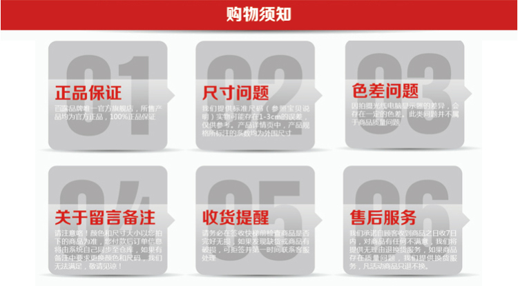 
                                        百露带轮厨房置物架蔬菜水果收纳架储物架厨房用品用具 加厚绿色单层                