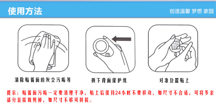 
                                                            馨梦园 家具桌椅脚垫 EVA防水防潮 桌椅垫脚桌子垫脚 家具腿垫保护垫 桌脚垫桌脚套 4方3.8*3.8cm 8片                