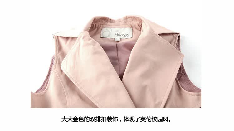 米多立女装<em>无袖风衣 女</em> 双排扣<em>无袖风衣外套</em> <em>女</em>