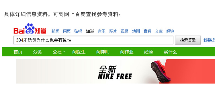 合兴利304不锈钢三层蒸锅复底加厚家用特大多用多层蒸屉大容量3层蒸格煤气炉电磁炉通用 28cm