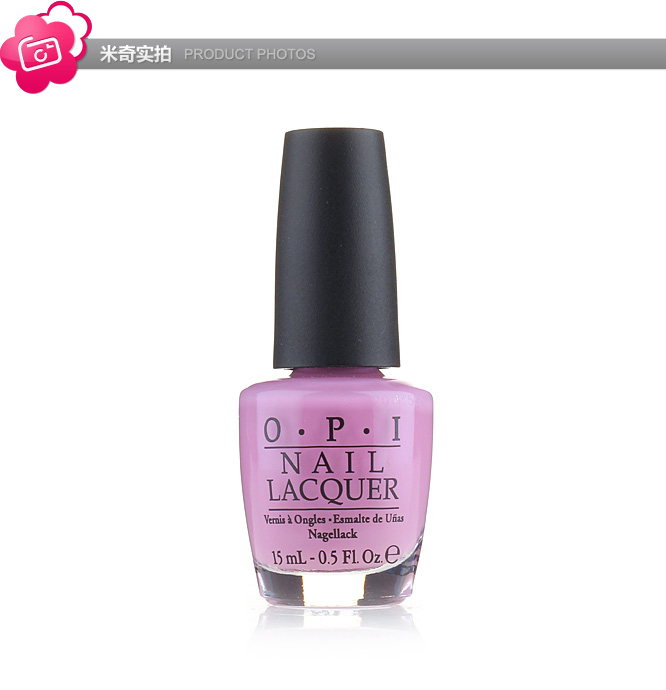 OPI指甲油粉紫色H48-15ml价格、套装、试用装