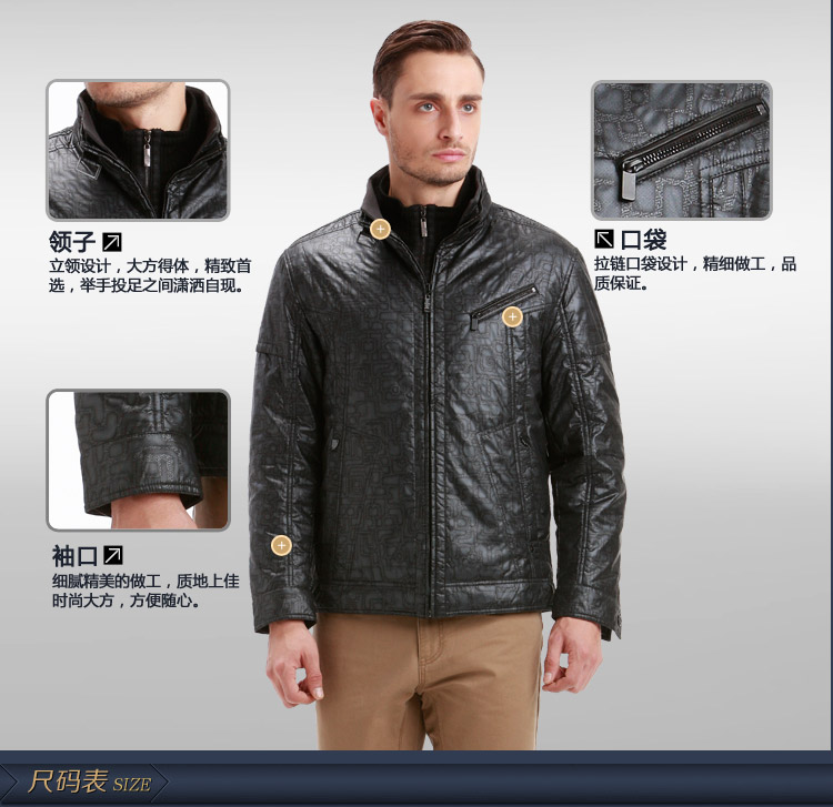 休闲服装男冬装 秋冬装卫衣男套装