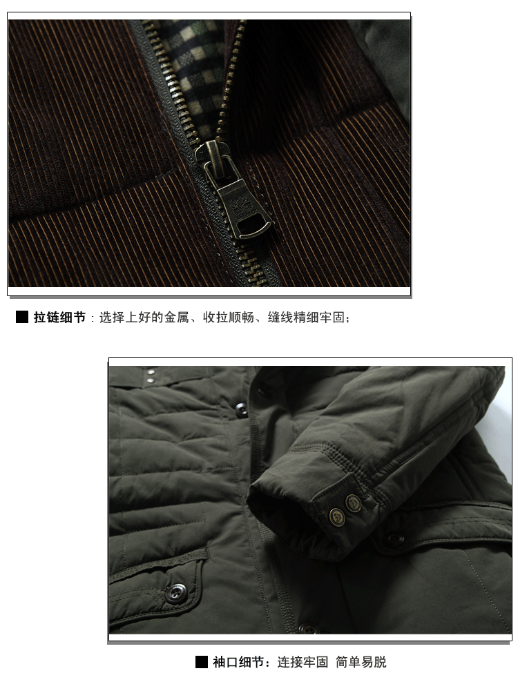 爆款898<em>战地吉普</em> 冬装<em>男士</em> 休闲羽绒<em>棉外套</em> 保
