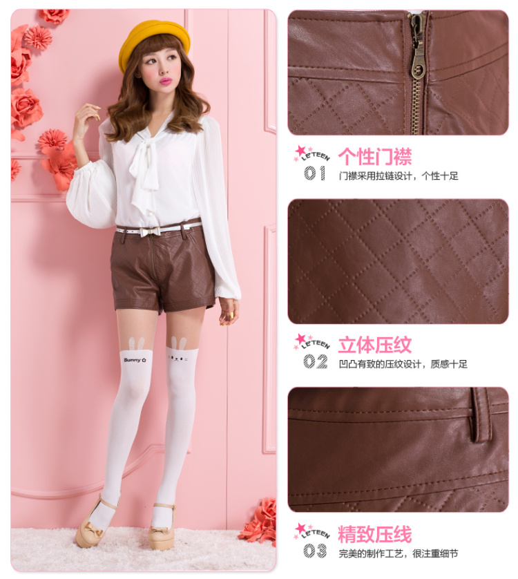 乐町2013秋冬季新品日系甜美<em>女装</em> 门襟拉链皮