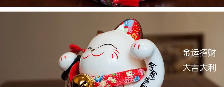 金石工坊 陶瓷创意摆件 招财猫 存钱罐 开业送礼 店铺招财 SC53418千客万来猫大号