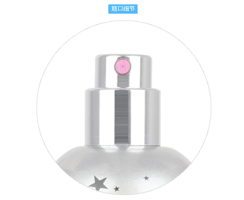 安娜苏Anna sui 好莱坞巨星洋娃娃女士香水30