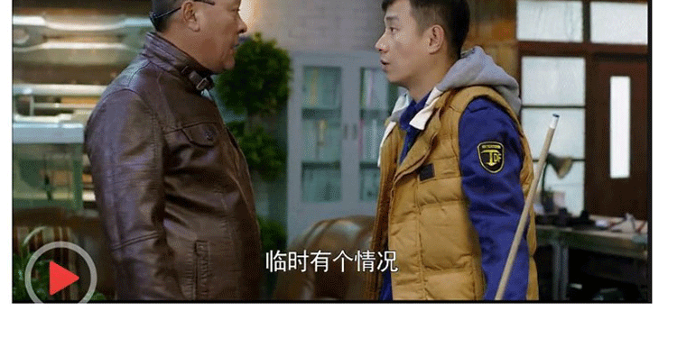 迈迪仕 2014春装新款<em>加厚</em>羽绒<em>丝棉马甲</em>男小爸