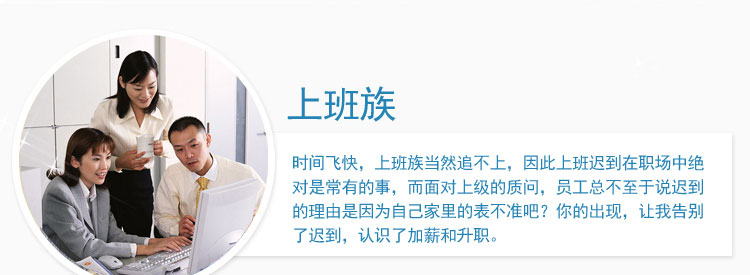 乐唯仕莱雅贝尔欧式树脂静音客厅卧室钟表双面挂钟AT201 白色AT201