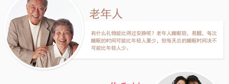 乐唯仕莱雅贝尔欧式树脂静音客厅卧室钟表双面挂钟AT201 白色AT201