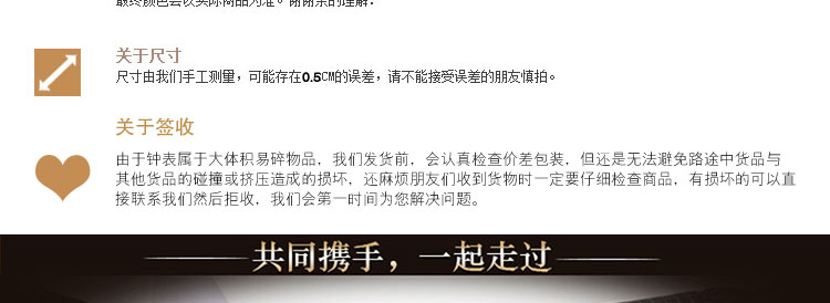乐唯仕莱雅贝尔欧式树脂静音客厅卧室钟表双面挂钟AT201 白色AT201