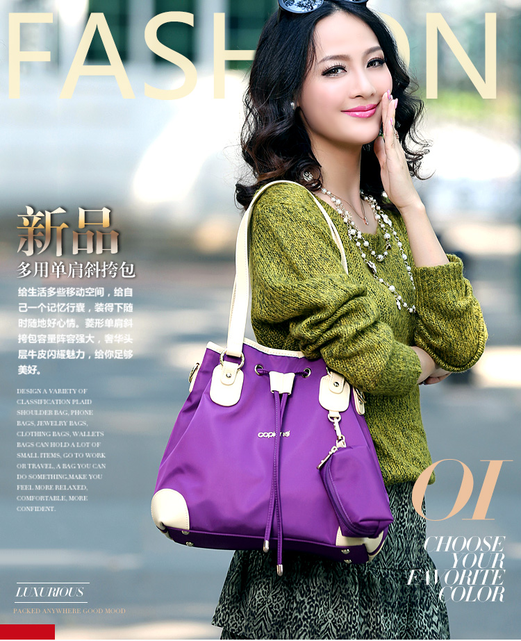 【<em>货到付款</em>】科皮妮2013秋冬新款包包<em>女包</em>欧