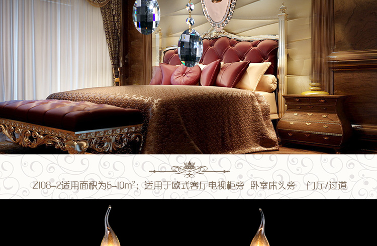
                                        尊阁锌合金壁灯 欧式水晶壁灯108客厅过道蜡烛壁灯卧室灯 标准版2头 2头                