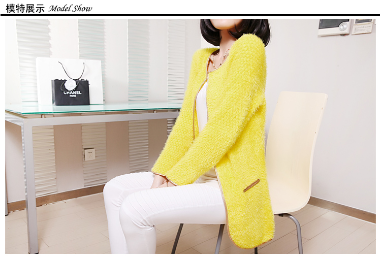 艾欧娜(EIONAR)2014春款韩版<em>圆领</em>宽松<em>开衫</em>外