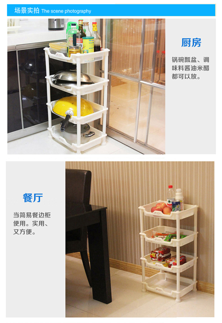 藏乐置物架层架 厨房收纳架 浴室置物架落地置物架 储物架杂物架 中号三层