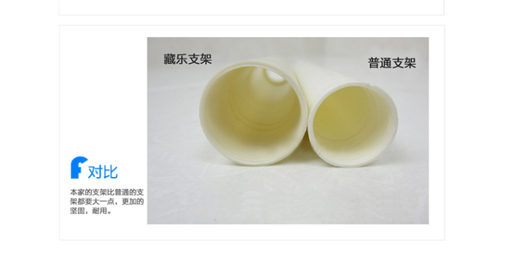 藏乐置物架层架 厨房收纳架 浴室置物架落地置物架 储物架杂物架 中号三层