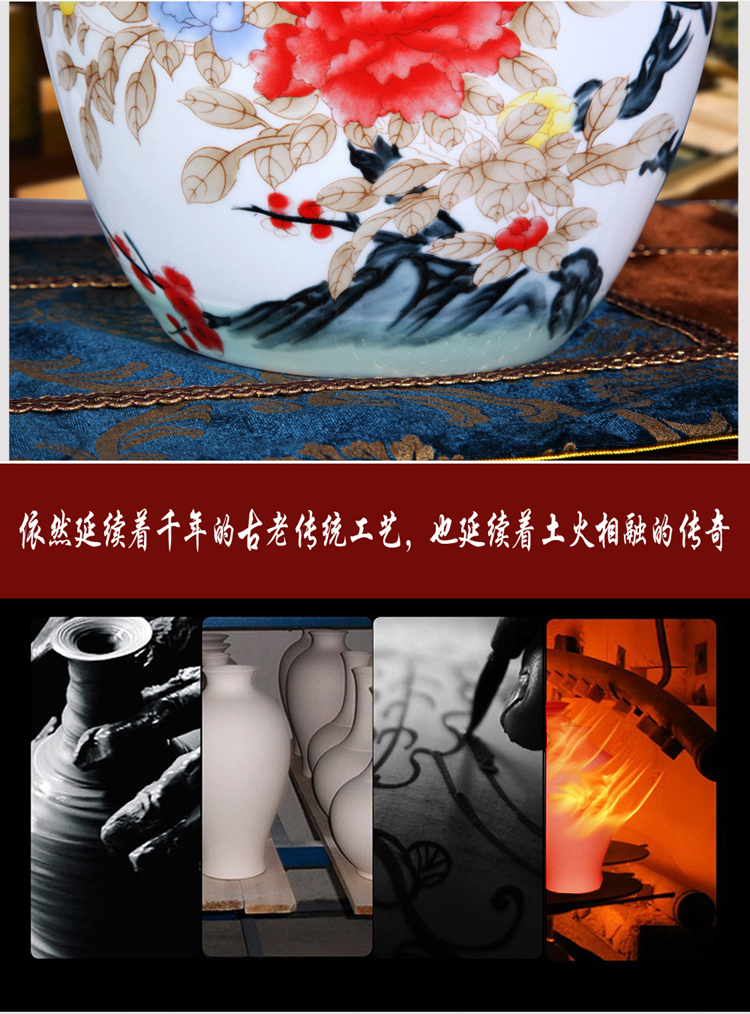 
                                        瓷晟 景德镇陶瓷器 手绘花瓶 家居时尚摆件装饰工艺品 花开富贵 福临门 富贵牡丹将军瓶                