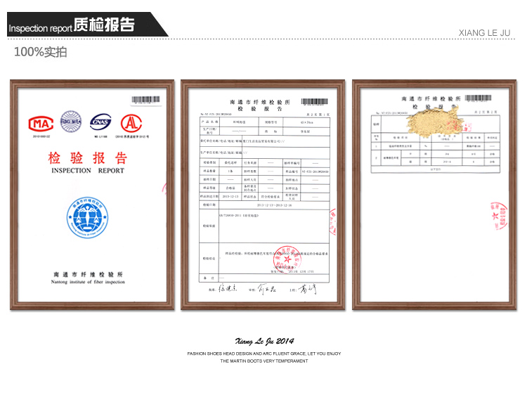 享乐居 进门玄关地垫 浴室门垫厨房卧室吸水防滑垫子 铁塔自行车40*100cm