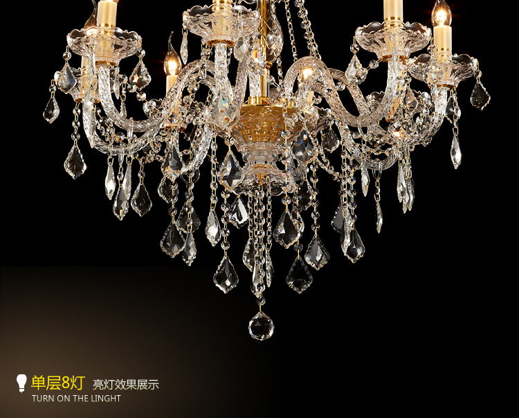 金盛马 简欧蜡烛卧室 客厅 餐厅 衣帽间水晶吊灯 0060 6头吊灯
