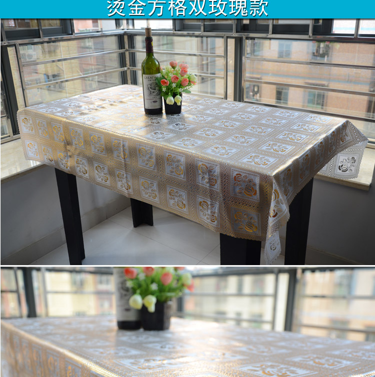 
                                        盛宝欧式桌布防水免洗桌布防油台布餐桌布 客厅茶几pvc塑料桌布 米白底蔷薇花 137*137厘米                