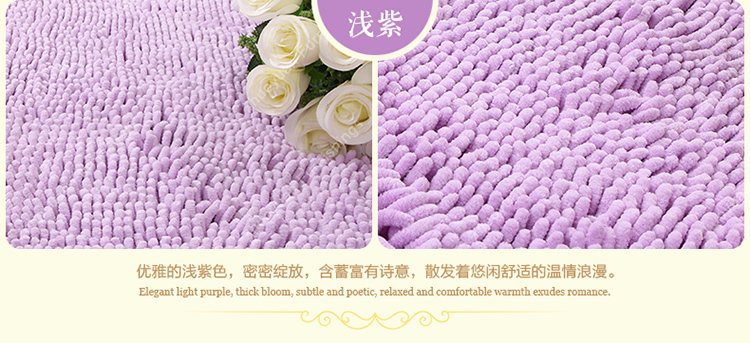 
                                        卓缘 柔软亲肤 更厚更密蕾娜丝雪尼尔 客厅沙发垫卧室榻榻米飘窗垫地毯 多色可定制 浅紫色 定制120/平(1-3天)                