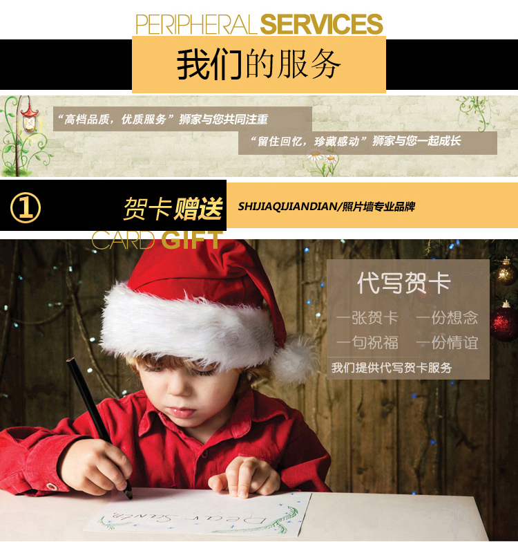 
                                        狮家进口实木照片墙创意欧式相片墙 大尺寸相框墙组合10框 白色相框+宁静港湾画芯                