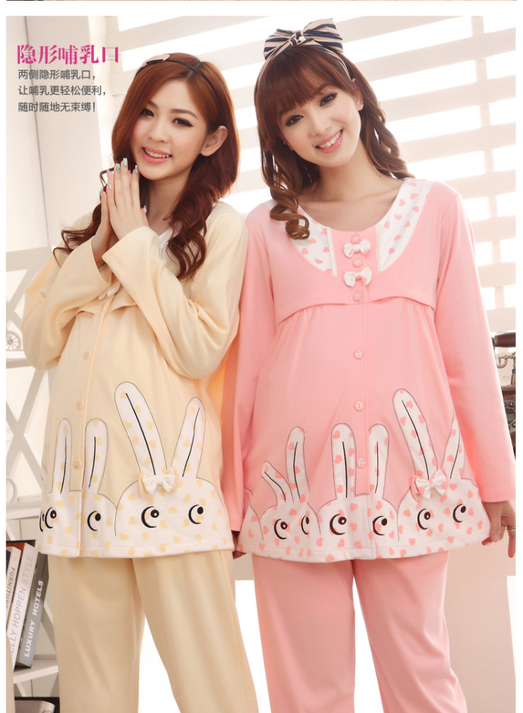 【全网比价】<em>雅孕</em> 孕妇<em>睡衣</em> 夏季薄款<em>月子</em>服 春