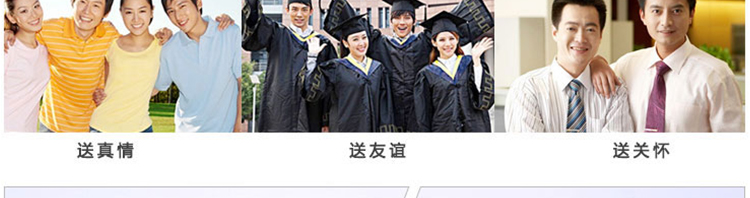 幸福家沃姆暖宝宝暖贴发热贴暖宫贴痛经贴暖身贴大号 100片装