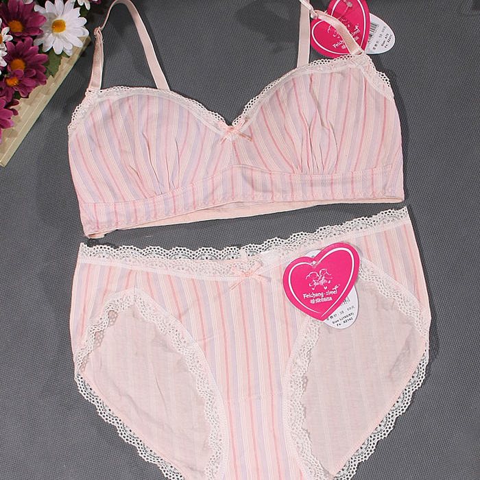 <em>非常姊妹少女文胸</em>学生内衣无钢圈纯棉吊带小背