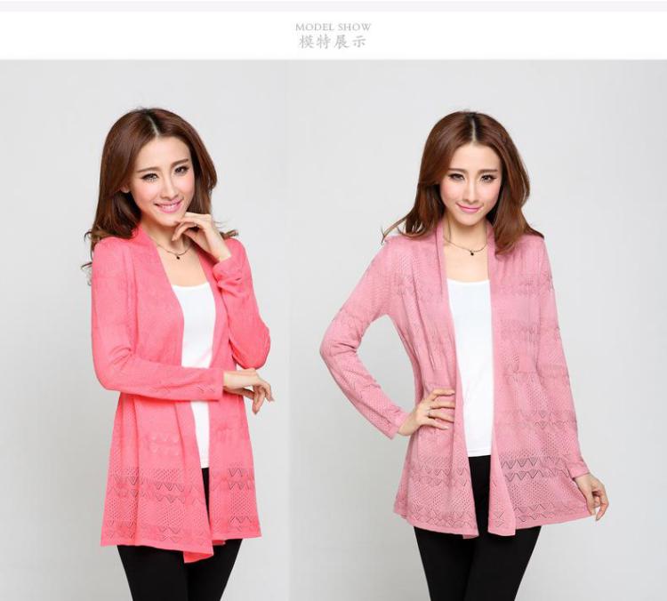 2014春夏新品韩版 <em>女长款</em>针织衫<em>薄开衫</em> 镂空修