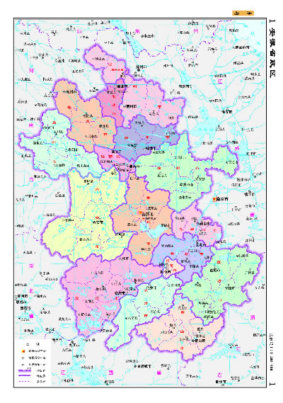 本图册是中国地图出版社出版的中国分省系列地图册之一,主要内容由图片