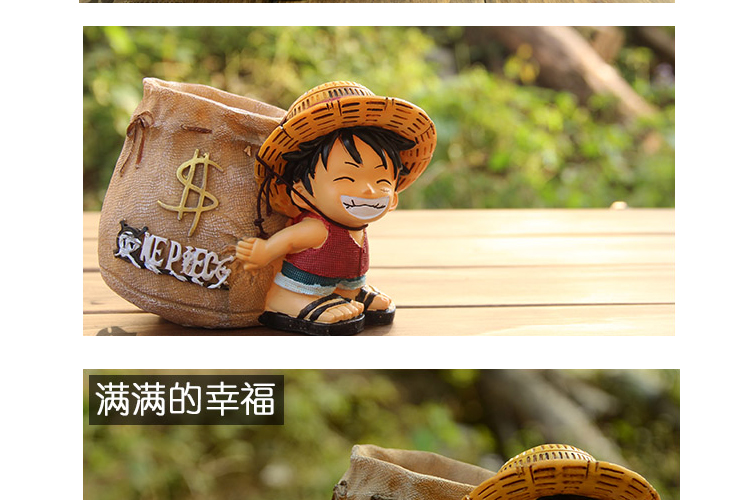 壹汇 海贼王 路飞乔巴树脂手办模型创意个性笔筒 家居礼品饰品 路飞炮手