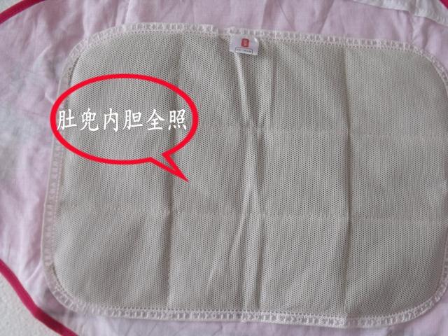 楚医绸缎艾绒肚兜 艾叶艾草女士复古护胸 古典