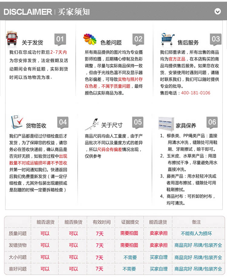 
                                        艺柳园 卧室实木树形落地衣帽架 现代简创意衣帽架 衣帽架 欧式 木质树型衣帽架 多色可选 蜜糖色                