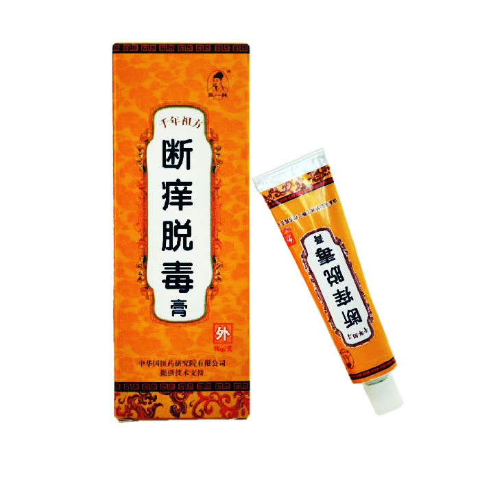 张一抹断痒脱毒膏湿疹荨麻疹皮肤顽病 5送1 1
