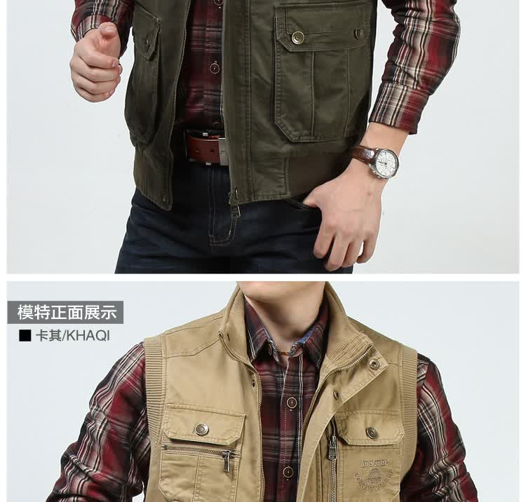 afs <em>jeep</em>新品<em>秋装</em>大码<em>战地吉普</em>中老年男装<em>马甲</em>