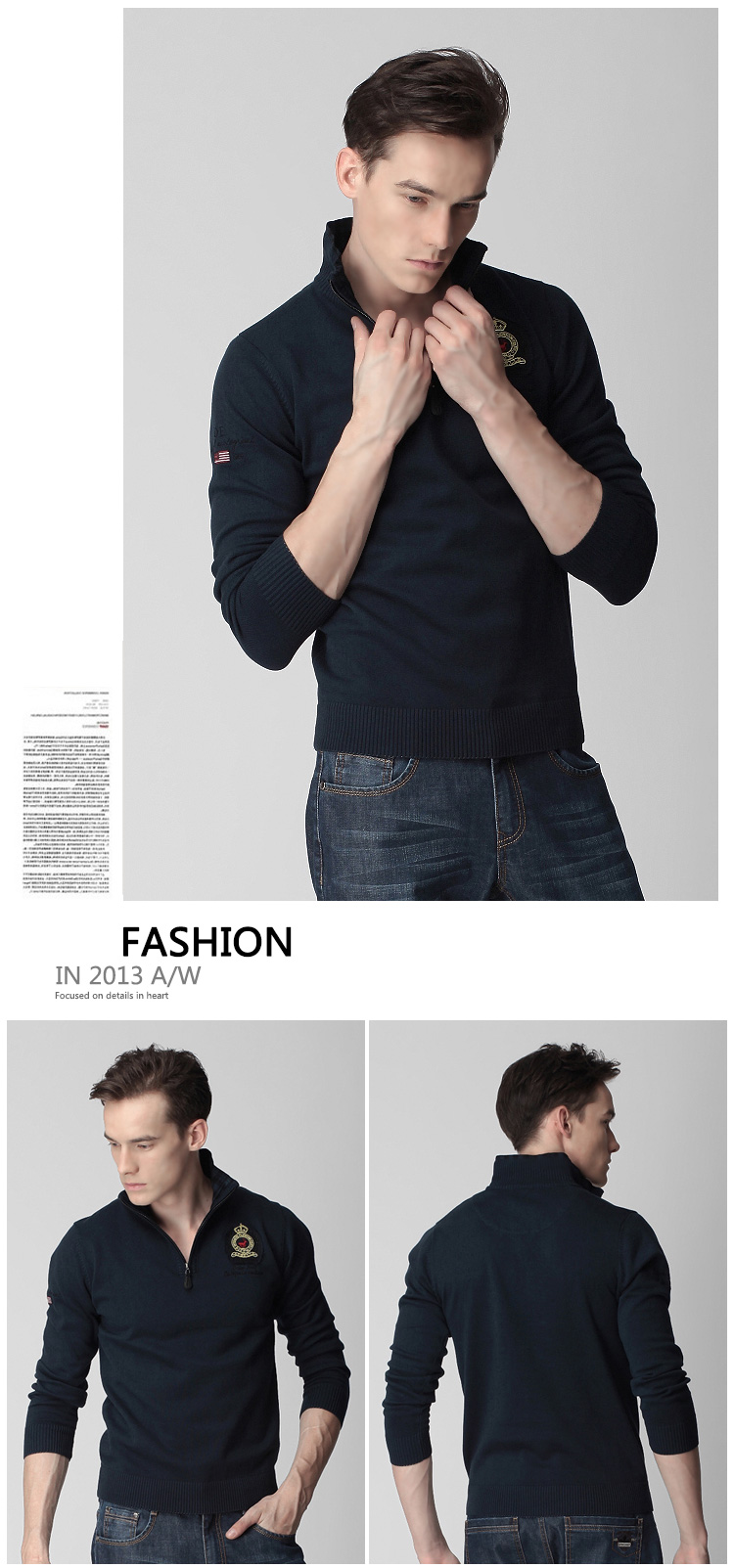 WayBeLong<em>男士毛衣</em>秋装新品<em>加厚</em>全棉军旅风