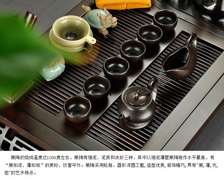 唐丰 雅阁功夫茶具套装 红木黑檀木实木茶盘 抽水烧水电热炉电磁炉 紫砂茶壶茶杯茶道1565 雅阁-富贵