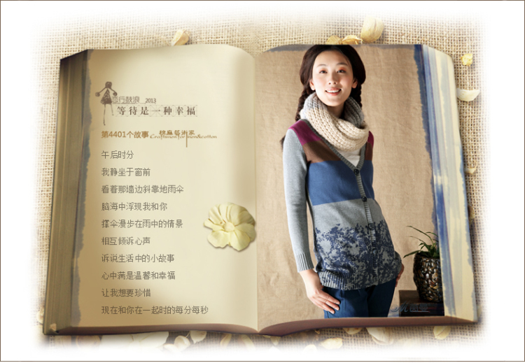 <em>茵曼</em> 冬装新款纯棉<em>针织开衫</em>女【8341310449】