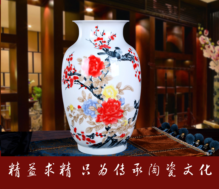 
                                        瓷晟 景德镇陶瓷器 手绘花瓶 家居时尚摆件装饰工艺品 花开富贵 福临门 富贵牡丹将军瓶                