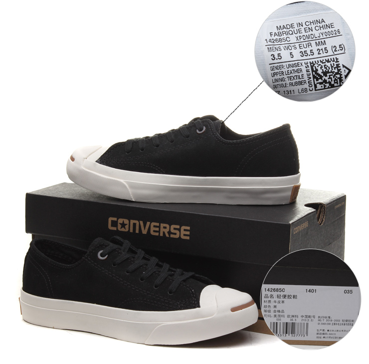热 <em>匡威CONVERSE</em>男<em>女鞋</em>低帮板鞋2014新款