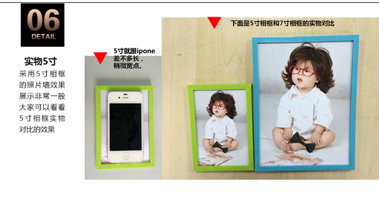 11框黑白照片墙环保相框墙相片墙欧式客厅组合创意画框 白黑情迷巴黎