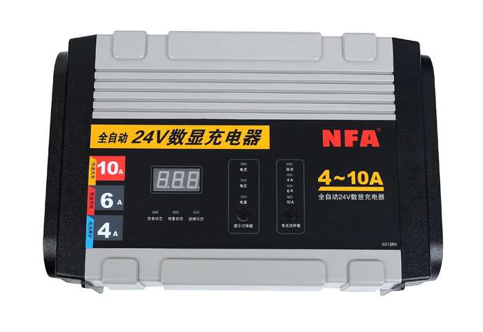 汽车电池充电器多少钱？车载充电器多少钱