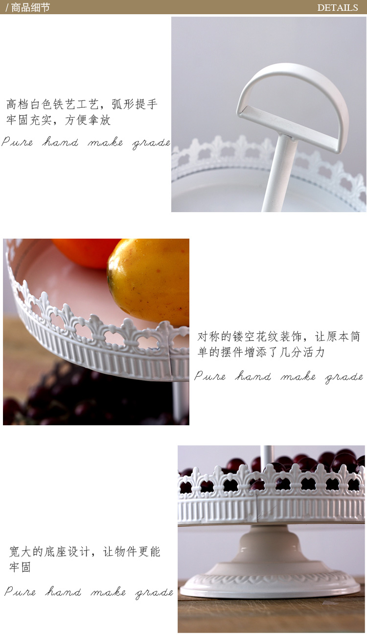 柔软时光（gentletimes）欧式烘焙蕾丝白色三层蛋糕架托盘 午茶点心盘 糖果盘 三层(A-643)
