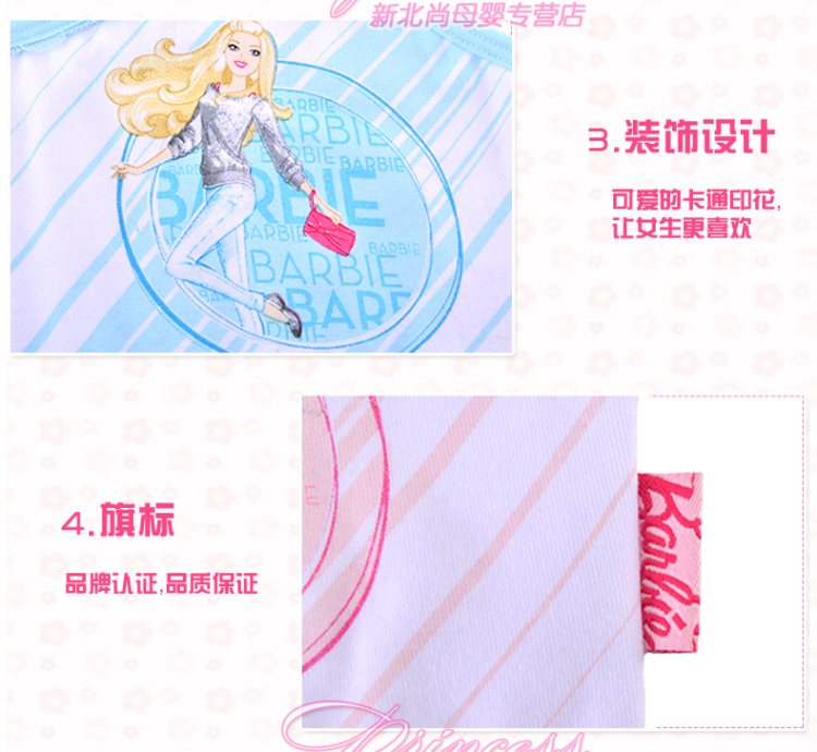 无钢圈 发育期少女内衣 学生女童青春期<em>文胸</em> 蓝