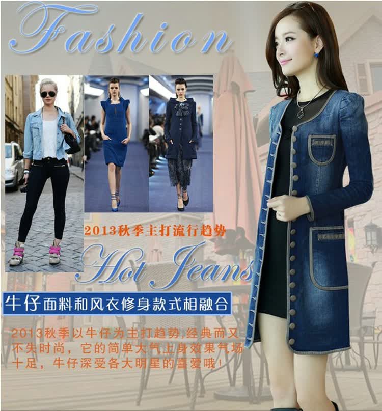 北坳品牌女装正品韩版修身显瘦<em>牛仔</em>连衣裙20