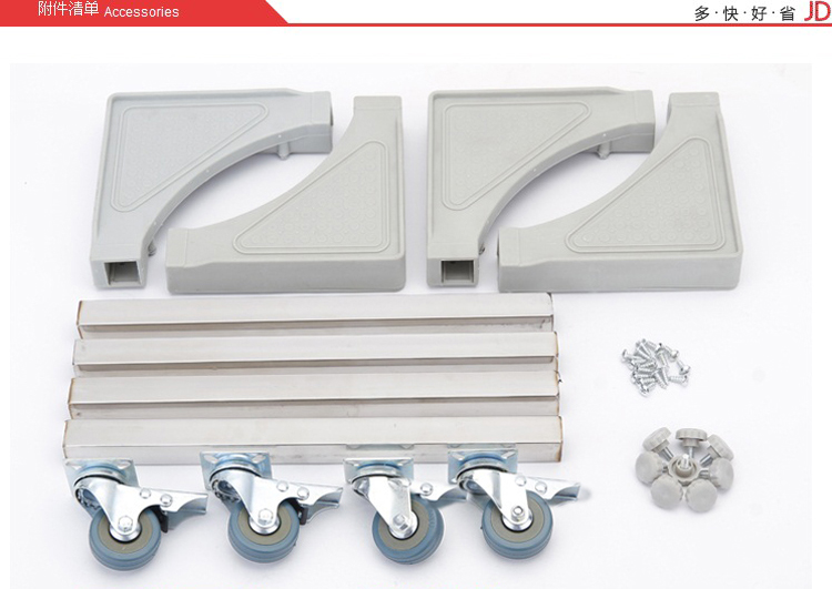 鑫汇逹 花盆托架 鱼缸小型洗衣机托架 不锈钢底