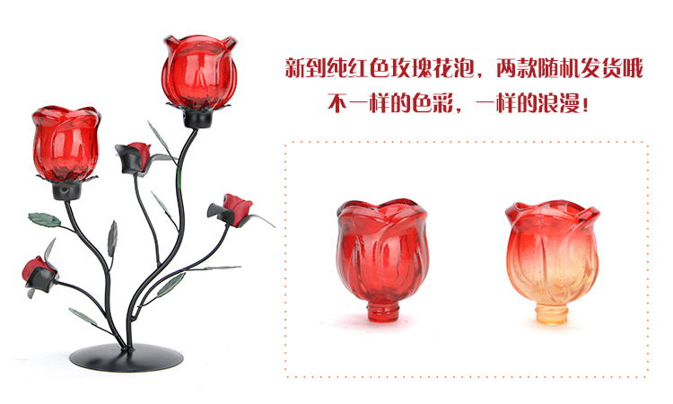 
                                        翻旧事 铁艺玫瑰花烛台 装饰摆件家居 蜡烛架生日结婚礼物创意玻璃制品 A款 0                