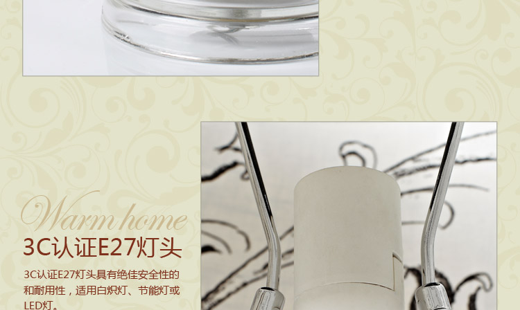 凡丁堡 艺术个性台灯卧室床头田园现代简约客厅灯饰205 卡其色